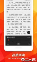 ag真人游戏app